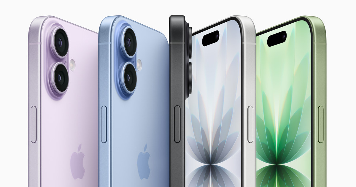 iPhone 15 Plus Exponat